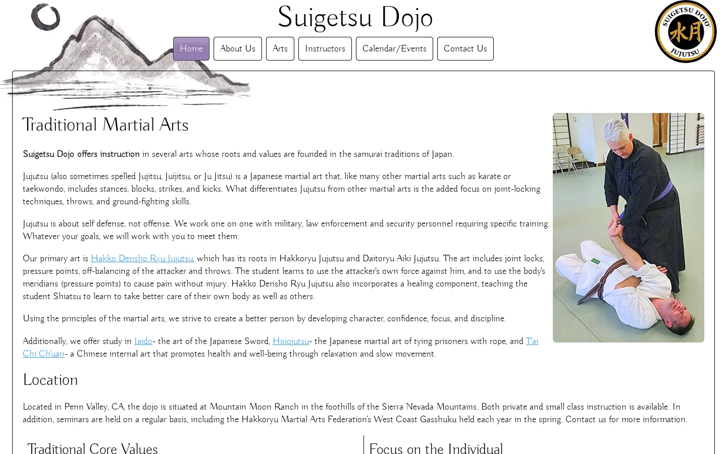 Suigetsu Dojo Home 首页截图