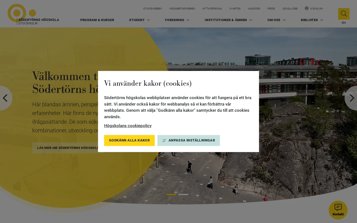 Södertörns högskola 首页截图