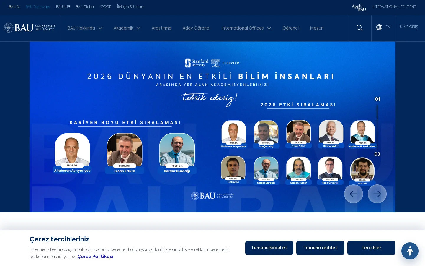 BAU 首页截图