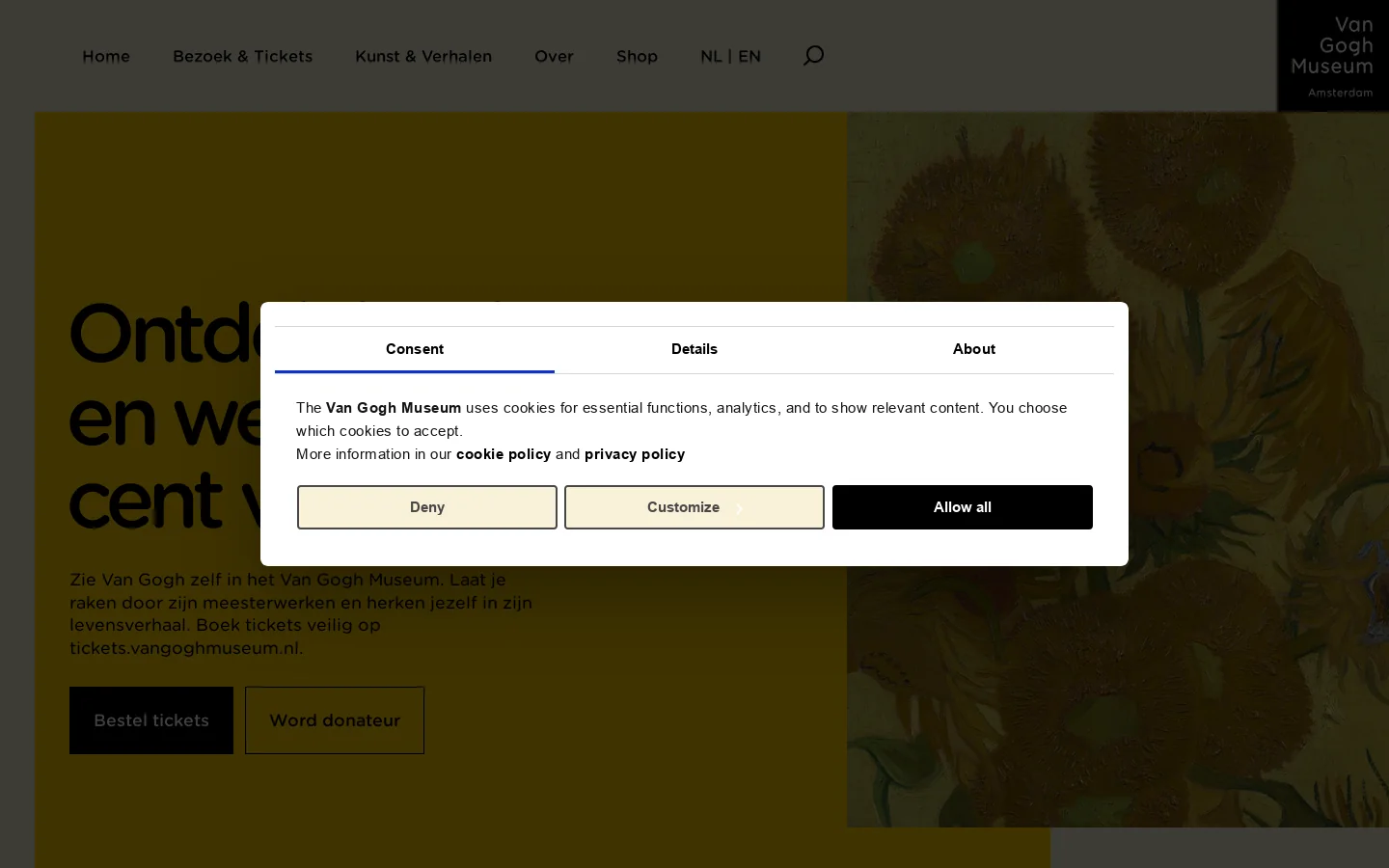 Van Gogh Museum 首页截图