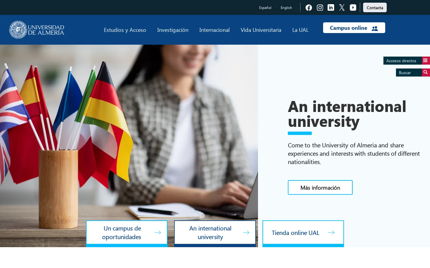 UAL 首页截图