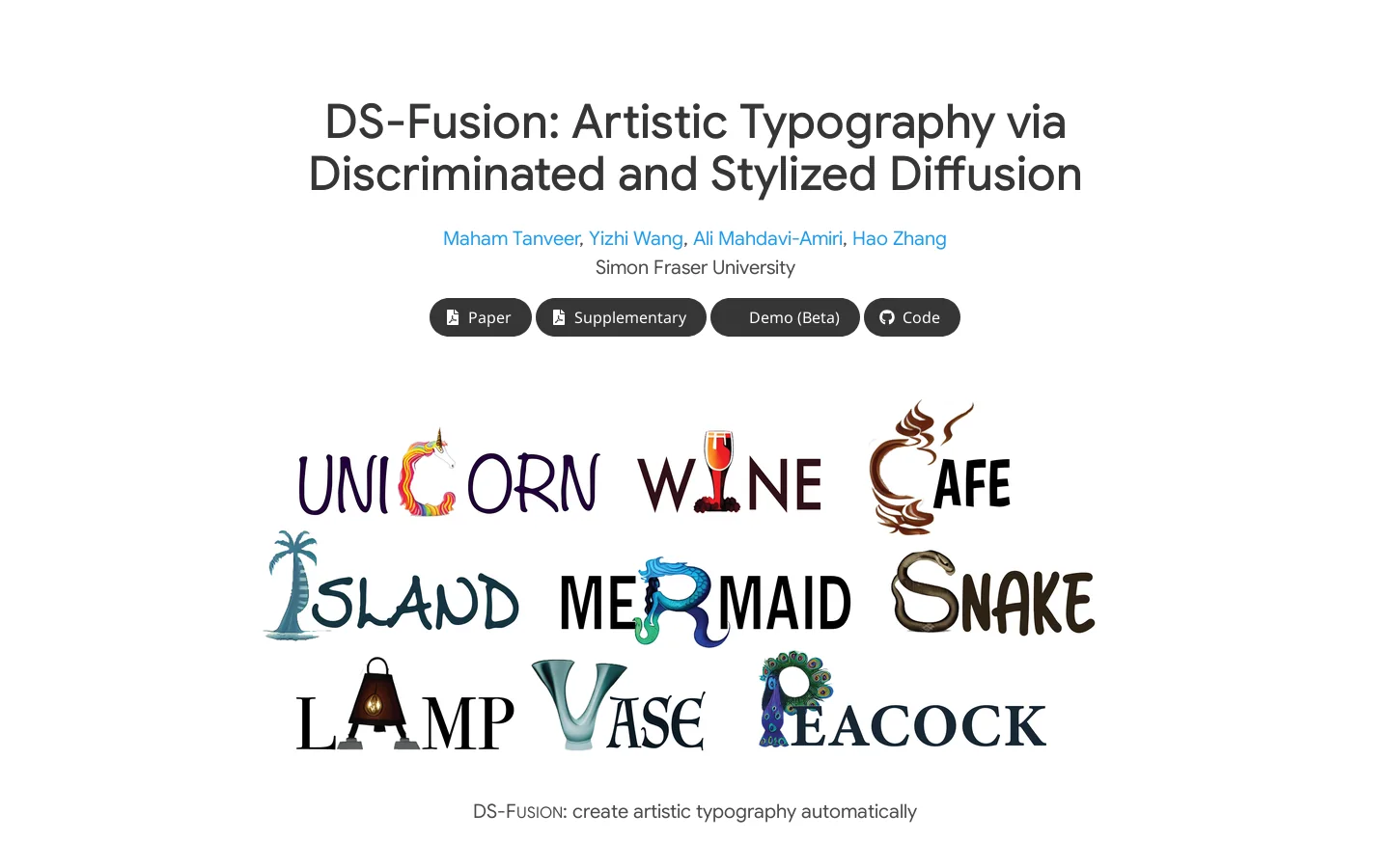 DS-Fusion 首页截图