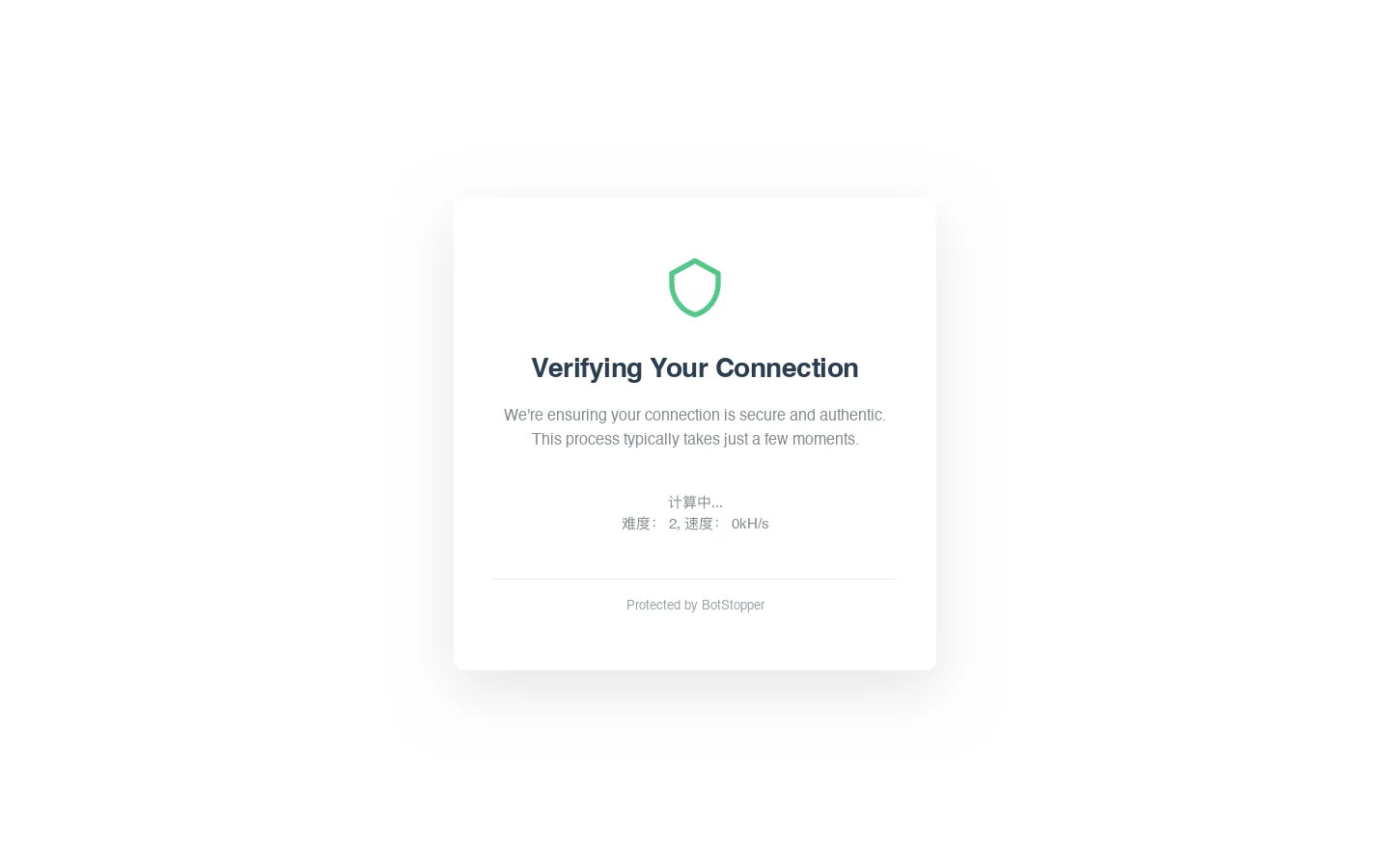 Raise Your Sites 首页截图
