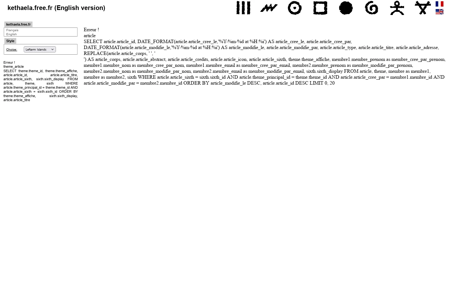 kethaela.free.fr v2 首页截图
