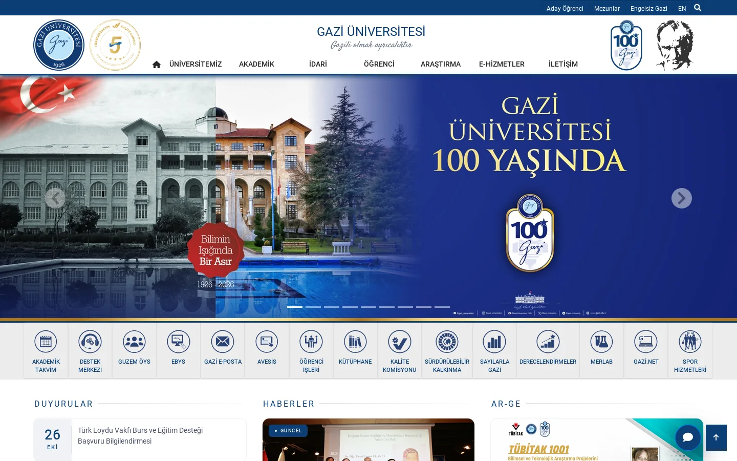 Gazi Üniversitesi 首页截图