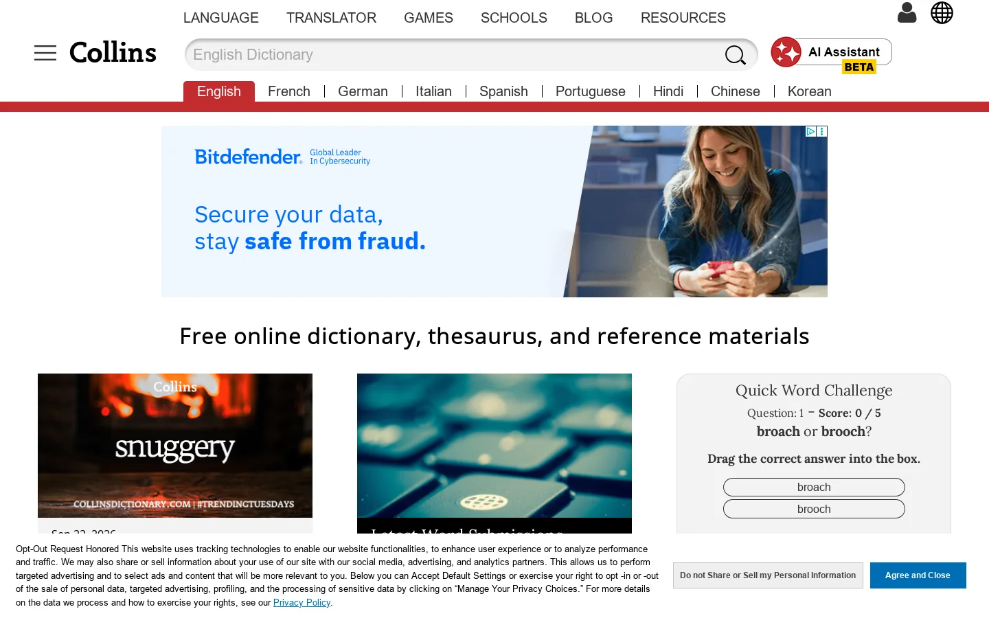 collinsdictionary.com 首页截图