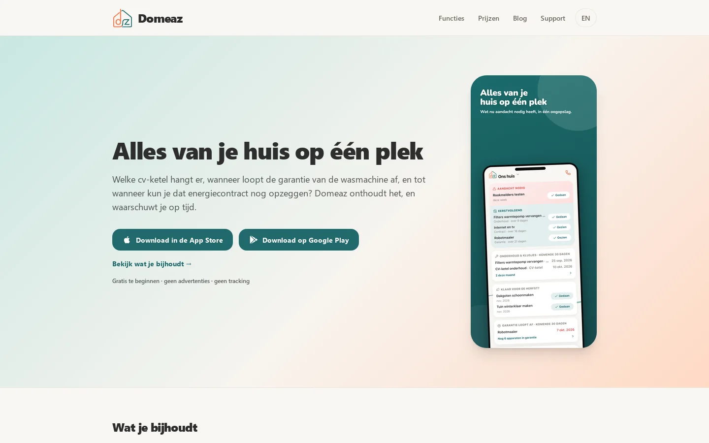 Domeaz 首页截图