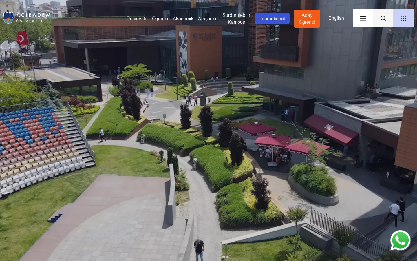 Acıbadem Üniversitesi 首页截图