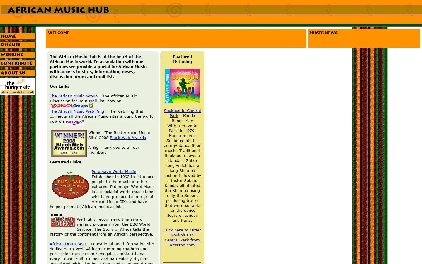 African Music Hub 首页截图