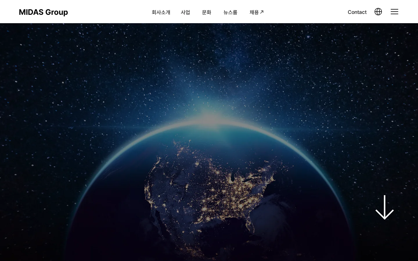 마이다스그룹 l MIDAS Group 首页截图