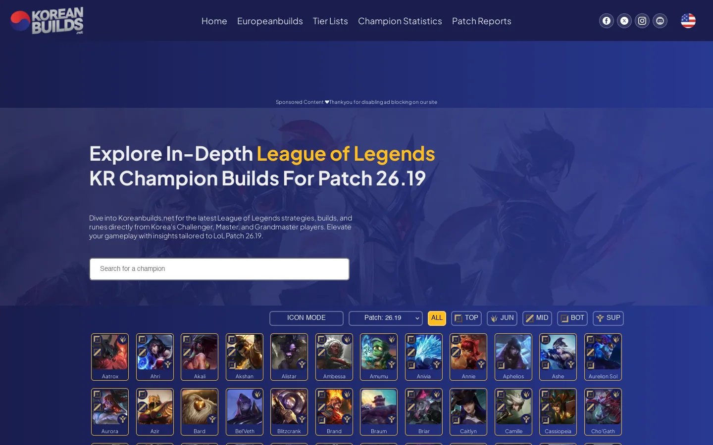 Daily Updated Korean LoL Builds 26.19 | Koreanbuilds.net 首页截图