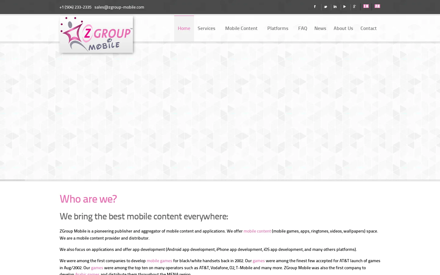 ZGroup Mobile 首页截图