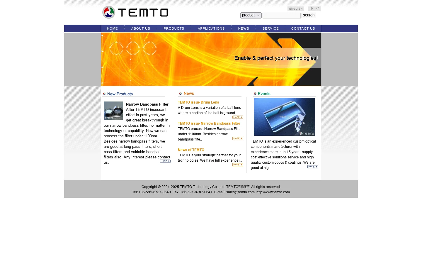 TEMTO 首页截图