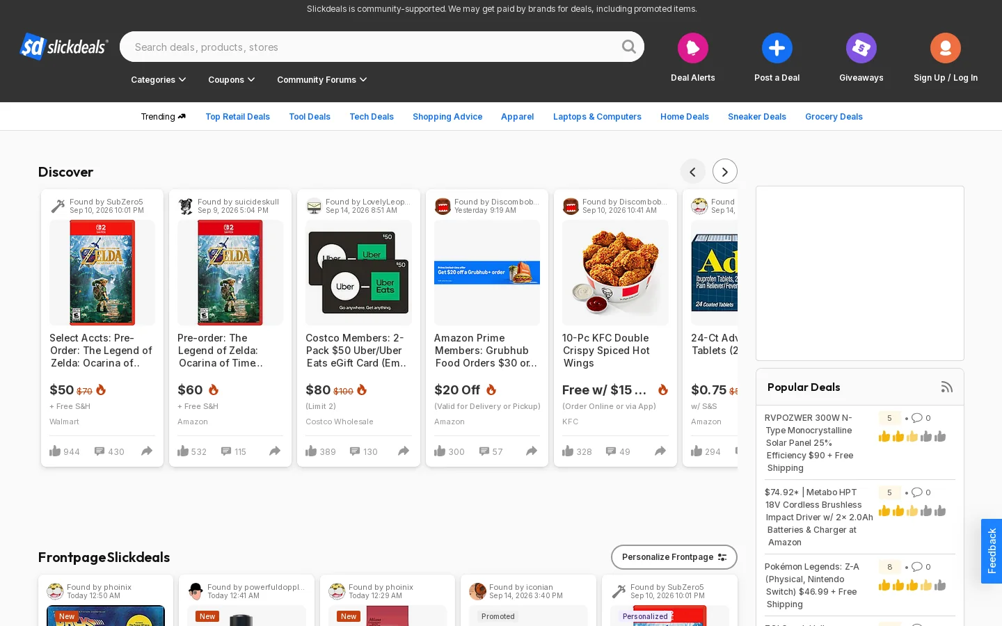 Slickdeals 首页截图