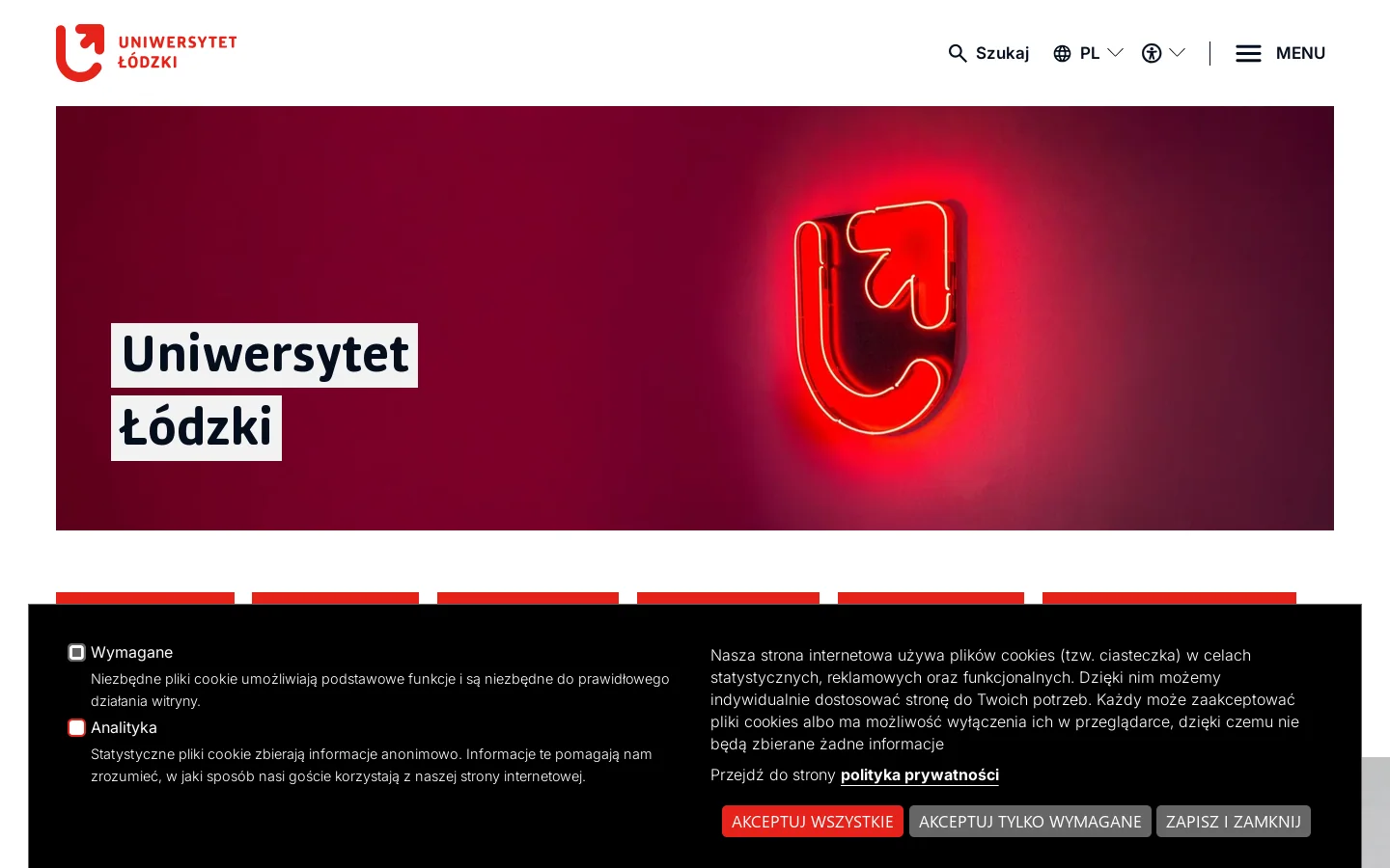Uniwersytet Łódzki 首页截图