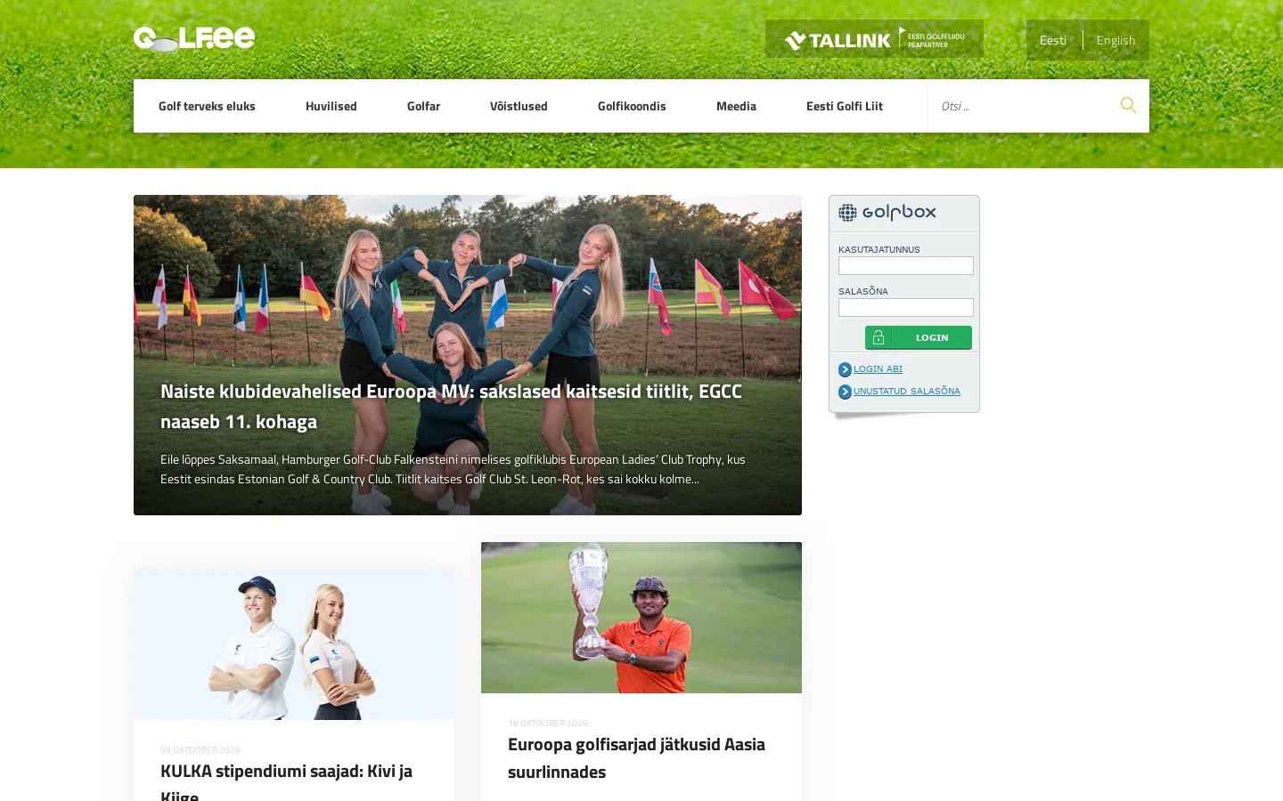 Eesti Golfiportaal 首页截图