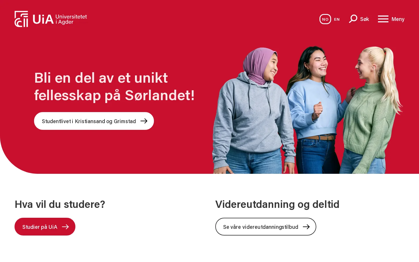 Forside - Universitetet i Agder 首页截图