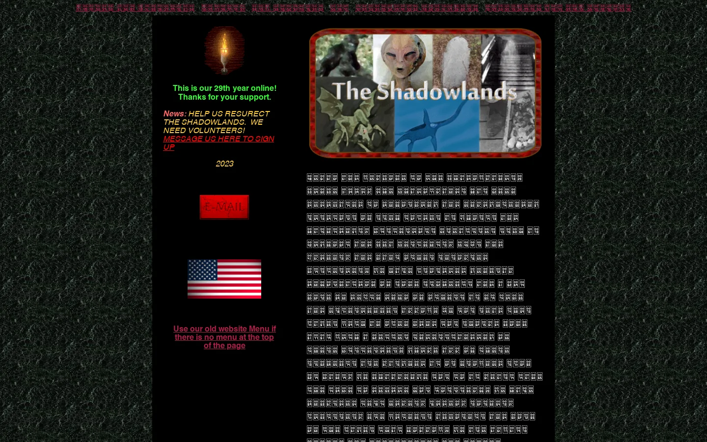 The Shadowlands 首页截图