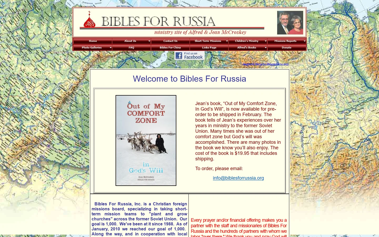 Bibles For Russia 首页截图
