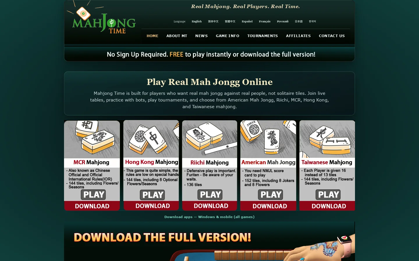 Mahjong Time 首页截图