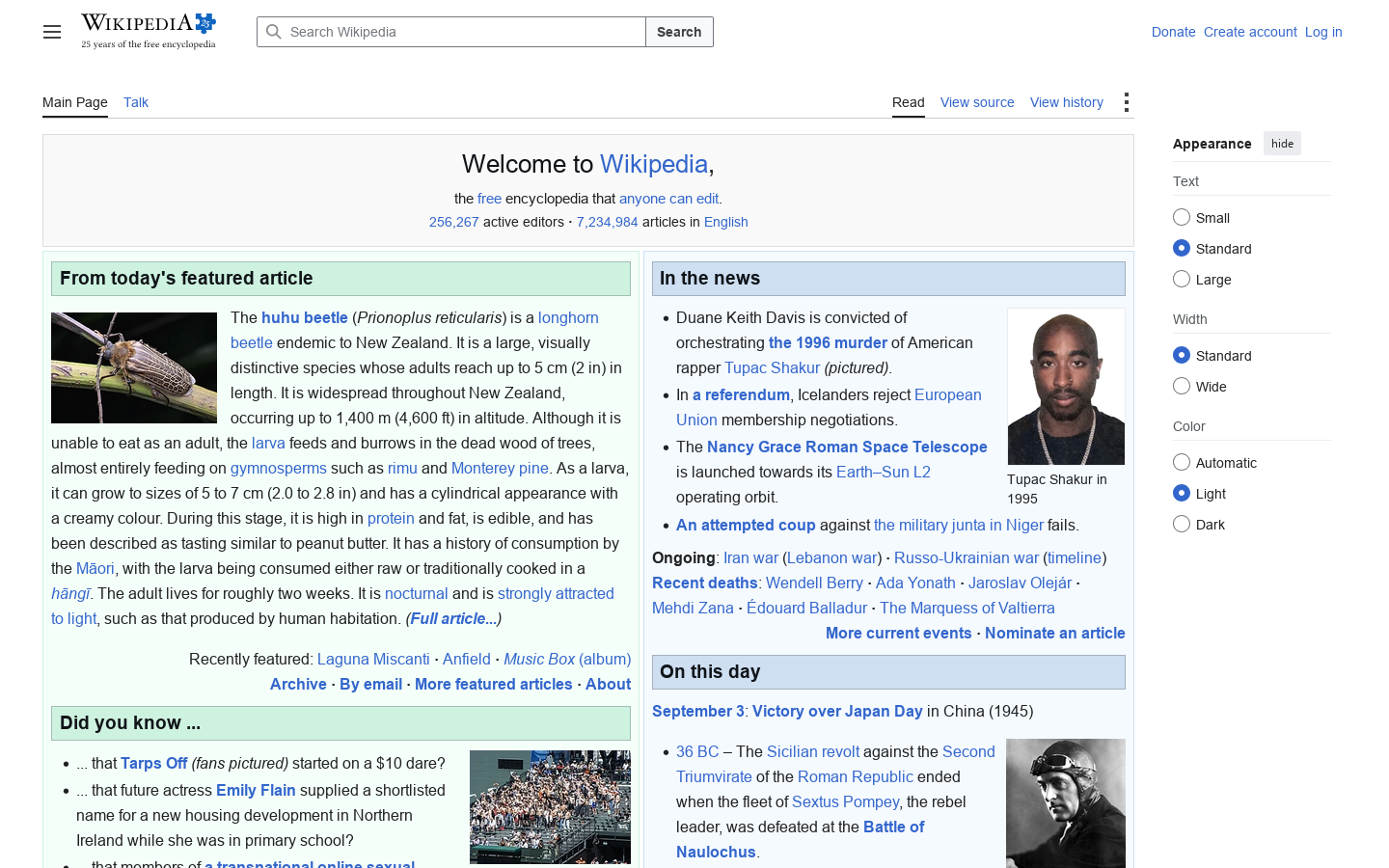 Wikipedia, the free encyclopedia 首页截图