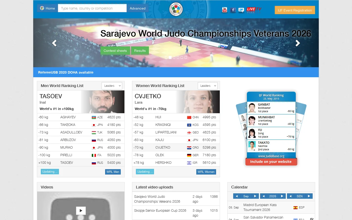 Judobase.org 首页截图