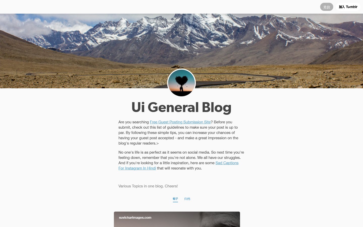 Ui General Blog 首页截图