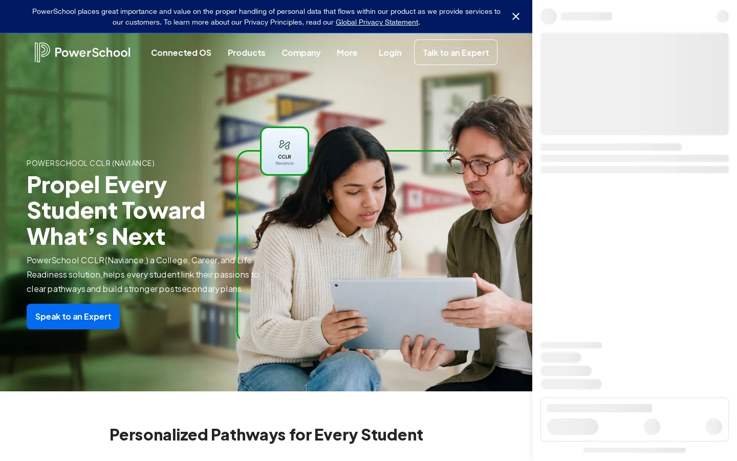 Naviance 首页截图