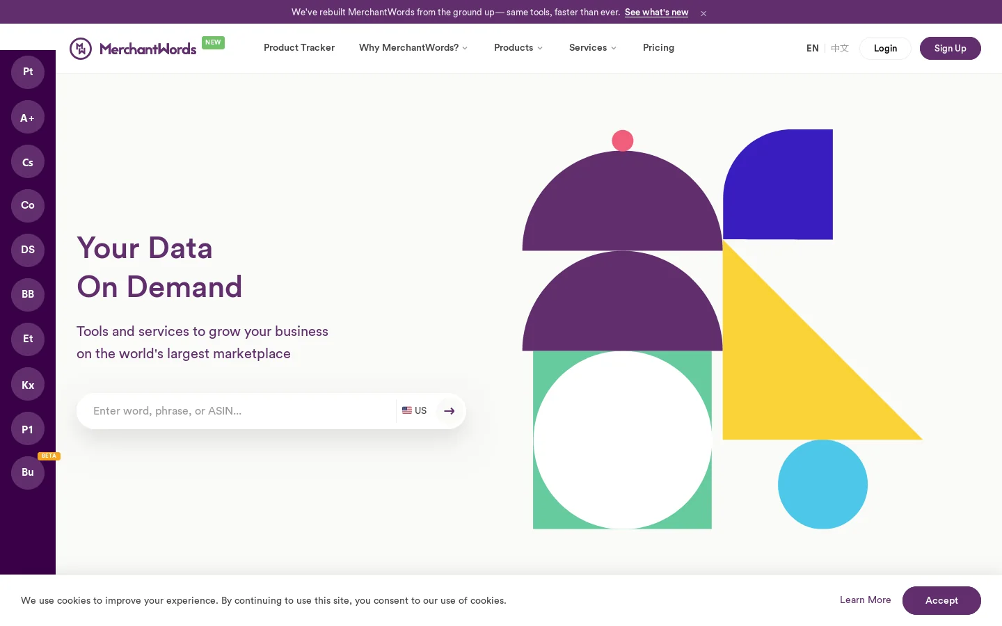 MerchantWords 首页截图