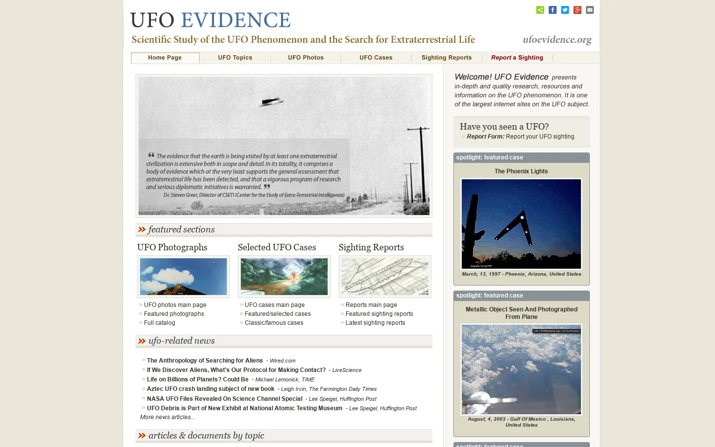 UFO EVIDENCE 首页截图