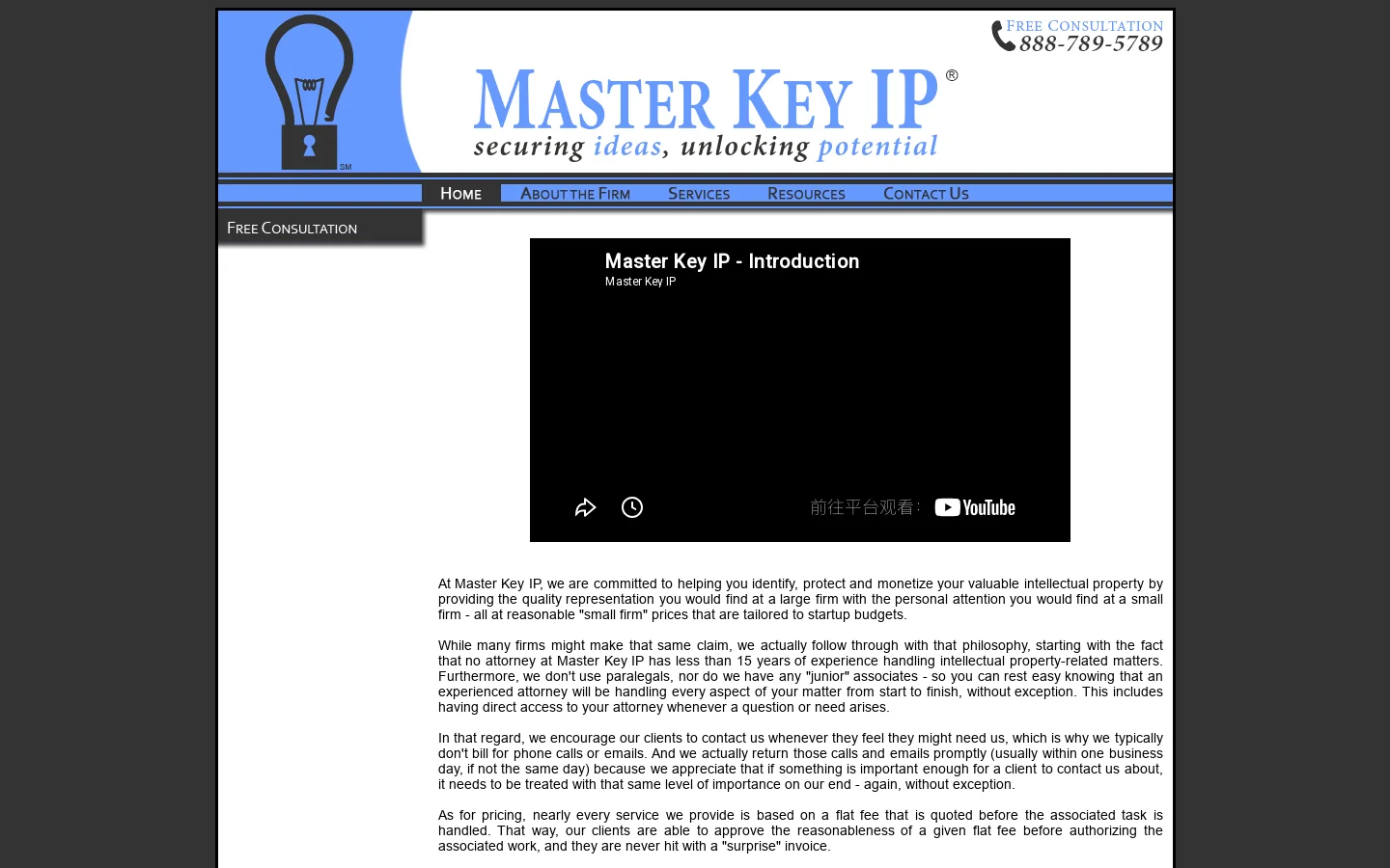 Master Key IP 首页截图