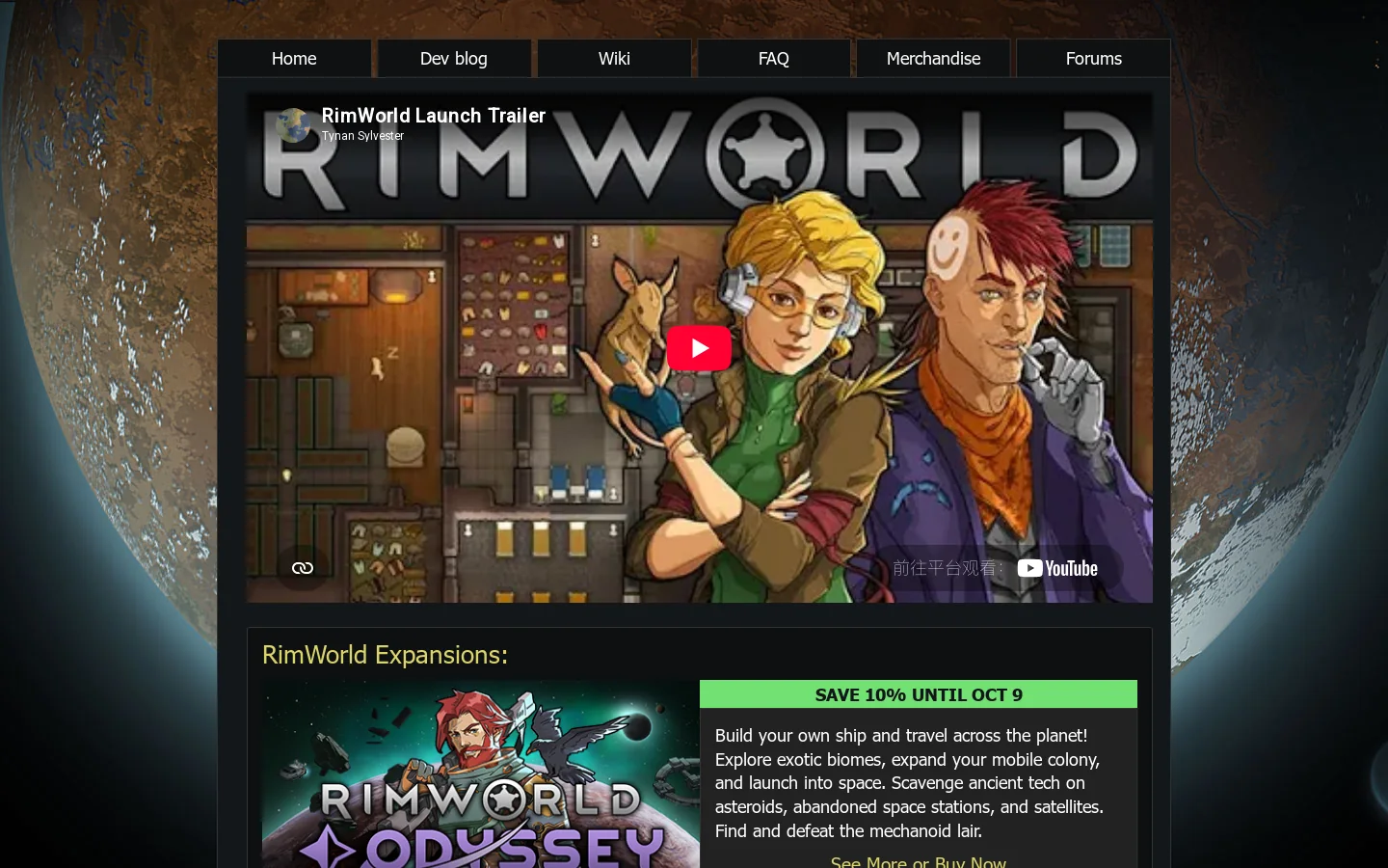 RimWorld - Sci-Fi Colony Sim 首页截图