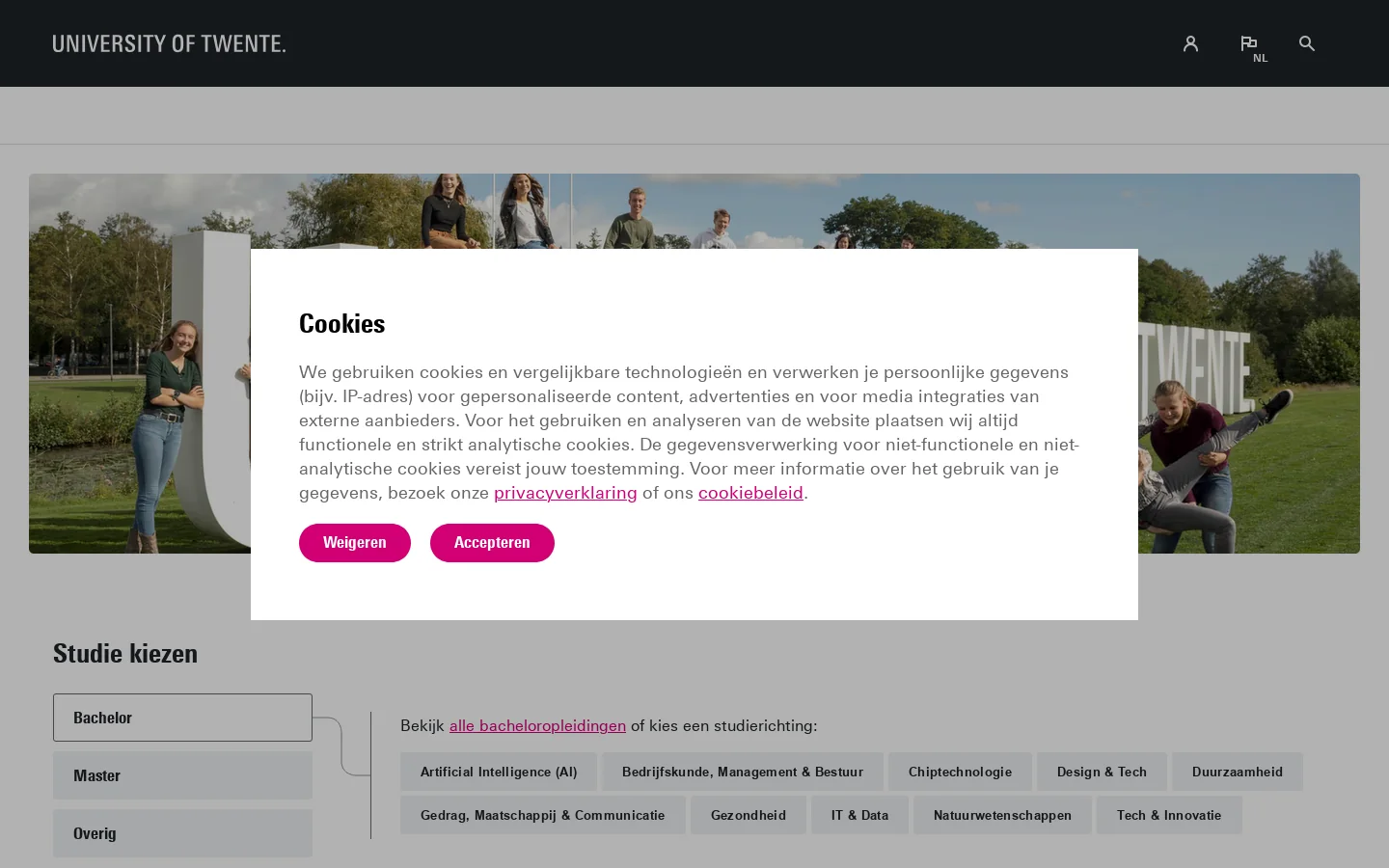 Universiteit Twente (UT) | Enschede 首页截图