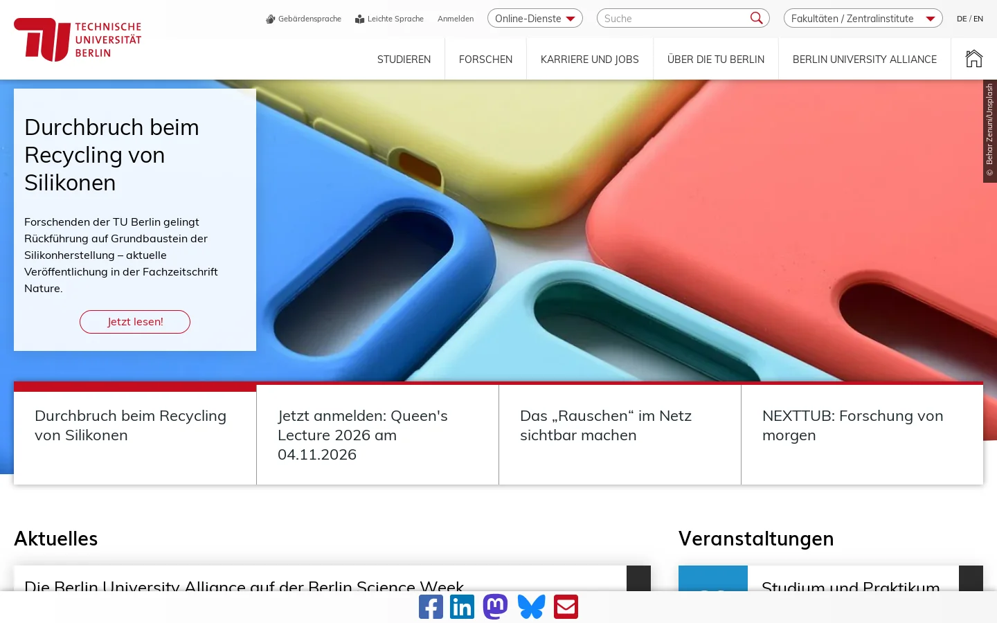 TU Berlin 首页截图
