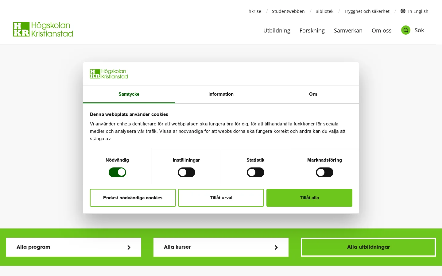 HKR.se 首页截图