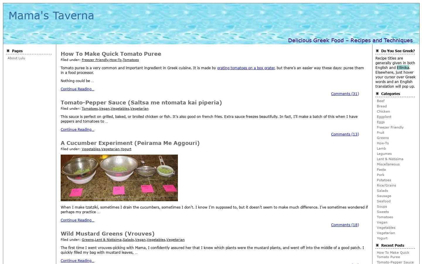 Mama's Taverna 首页截图