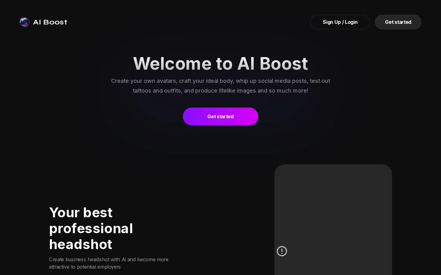 AI Boost 首页截图