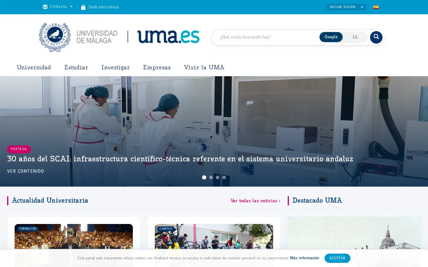 Inicio - Universidad de Málaga 首页截图