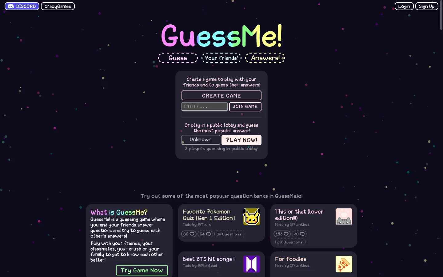 GuessMe! 首页截图