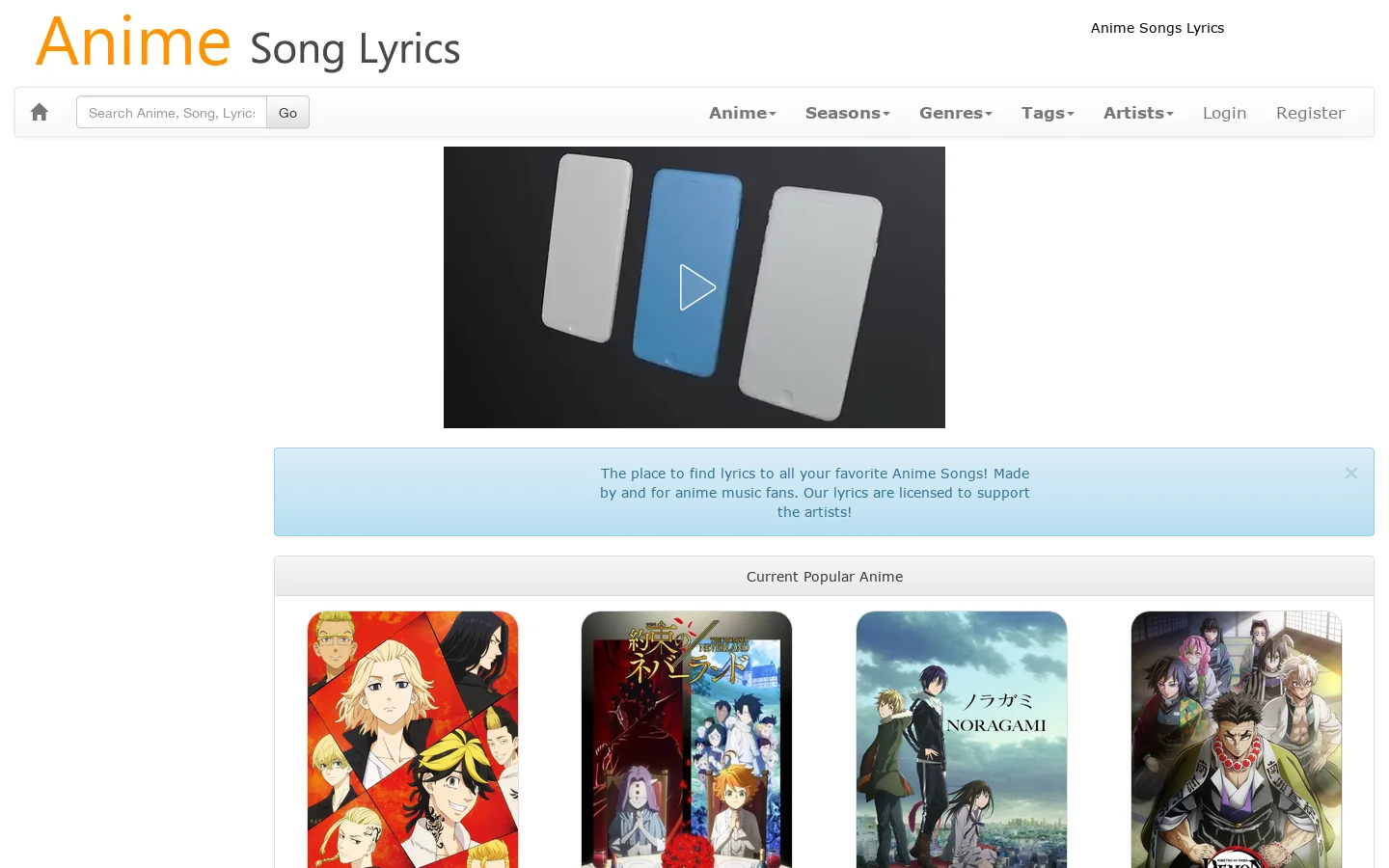 Anime Songs Lyrics 首页截图