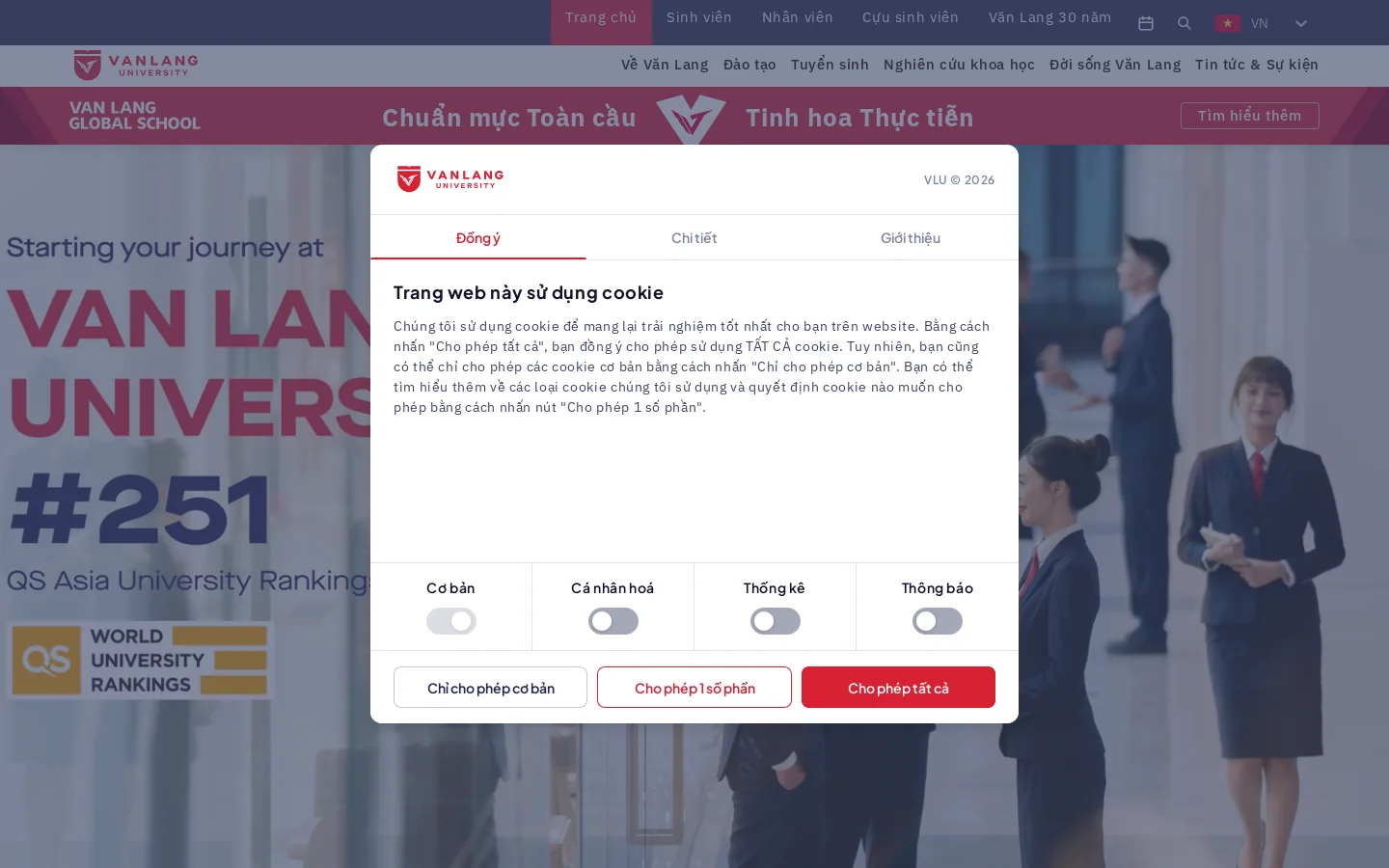 VLU 首页截图