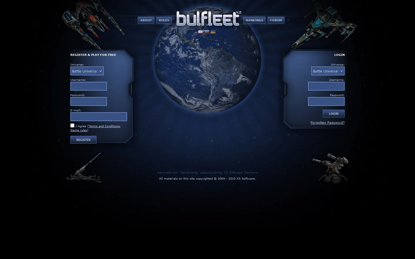 Bulfleet 4.0 首页截图