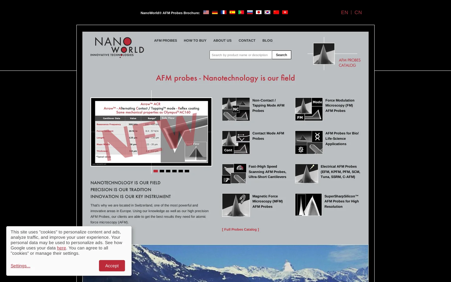 NanoWorld® 首页截图