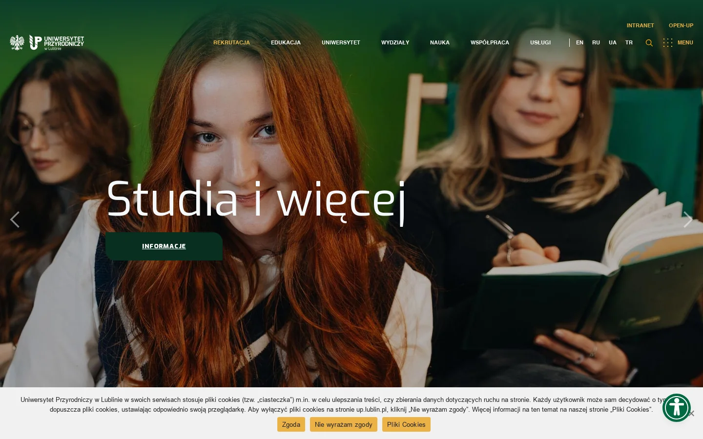 Uniwersytet Przyrodniczy w Lublinie 首页截图
