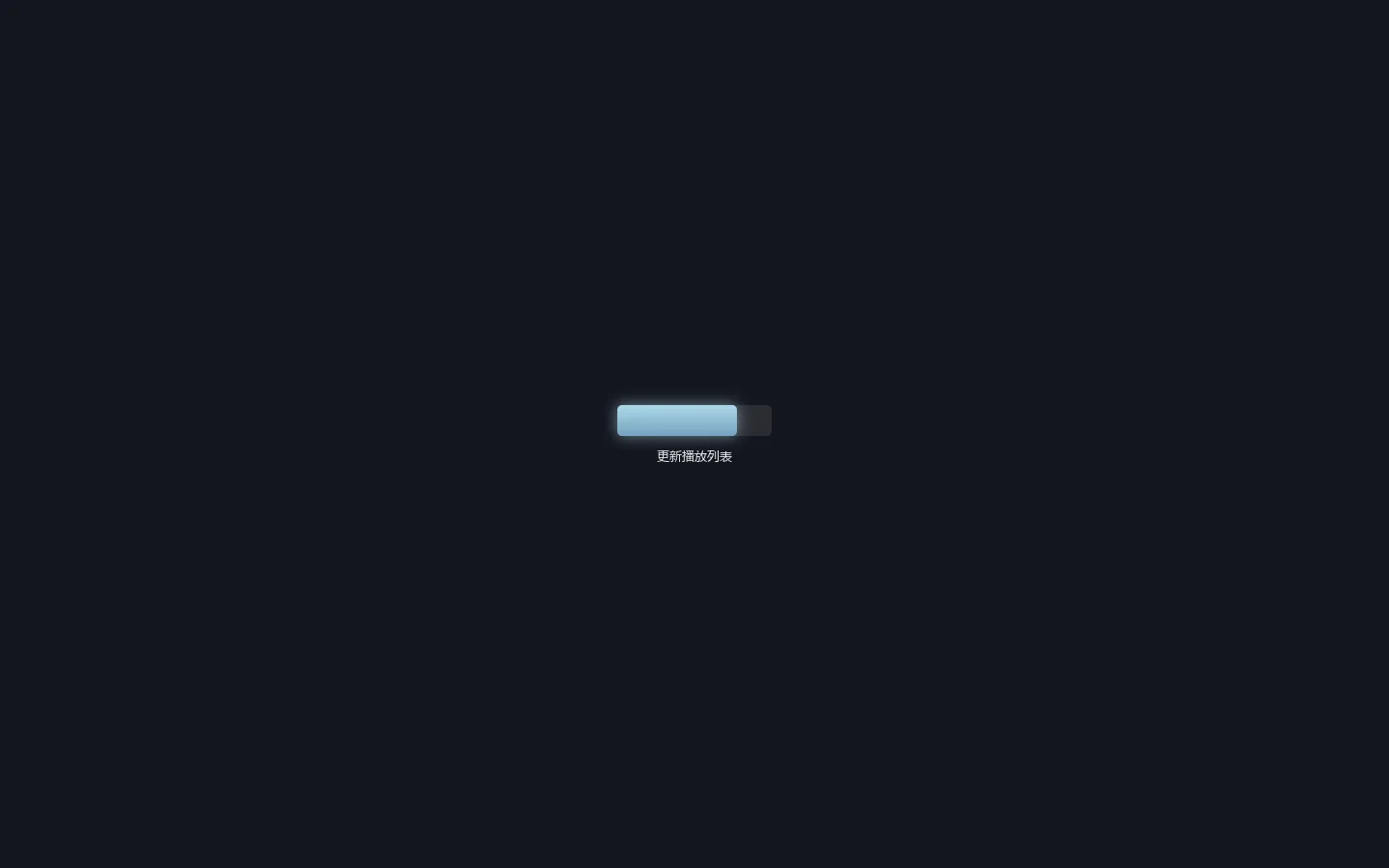 blacktoplay.com 首页截图
