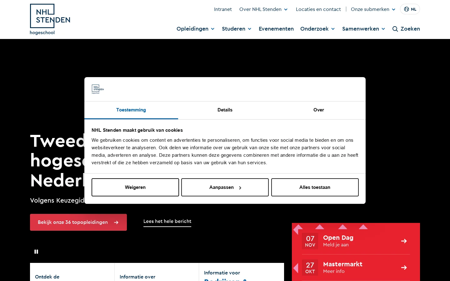 NHL Stenden 首页截图