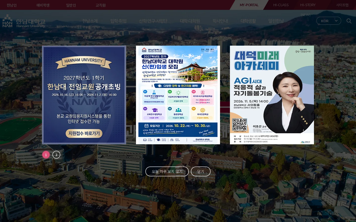 Hannam University hannam.ac.kr Hannam University over in Daejeon, South Korea is legit for Chemistry, Social Sciences and Mathematics. ↗ 首页截图