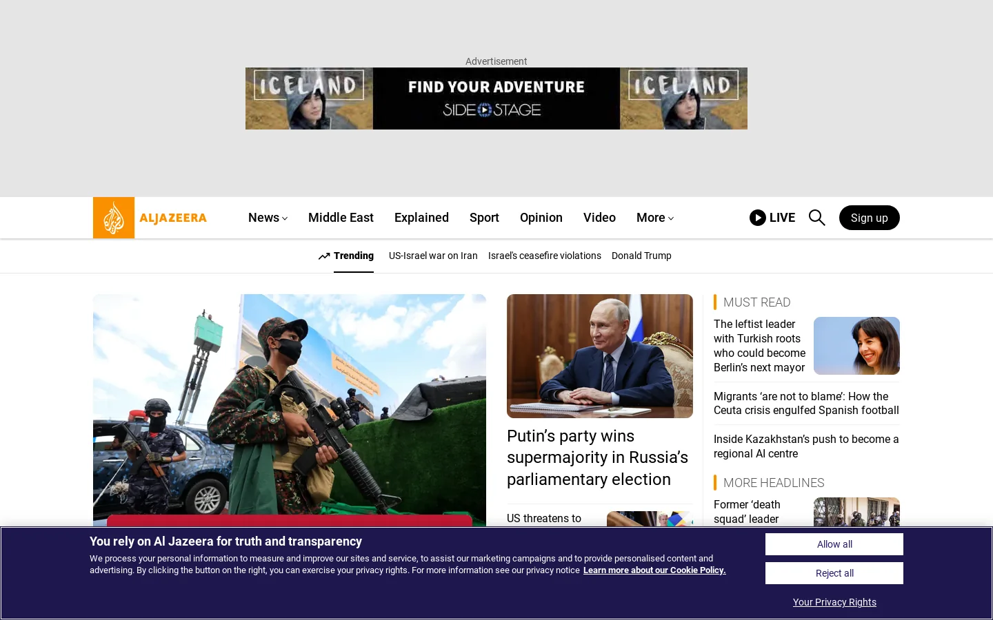 aljazeera.com 首页截图