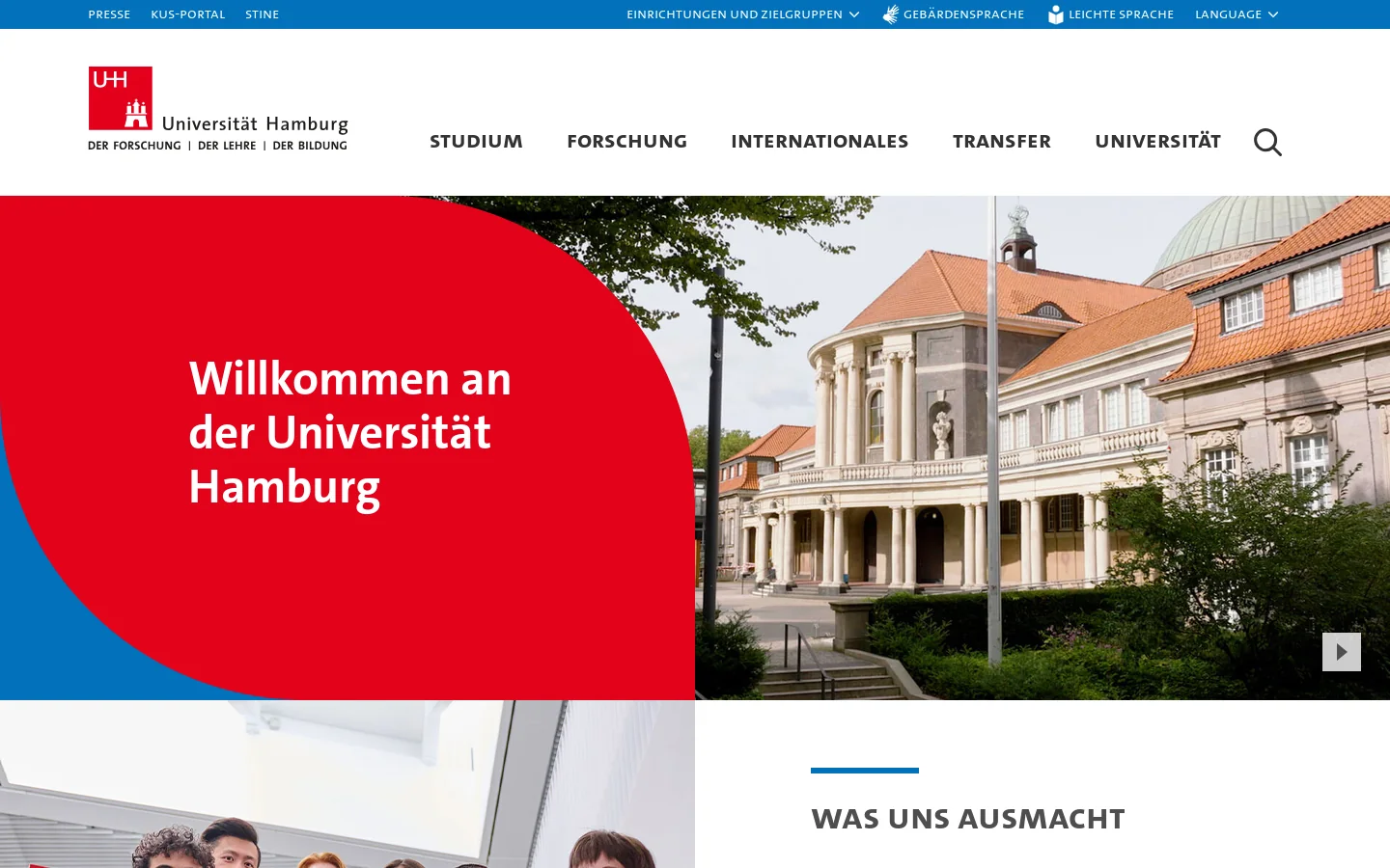 UHH : Universität Hamburg 首页截图