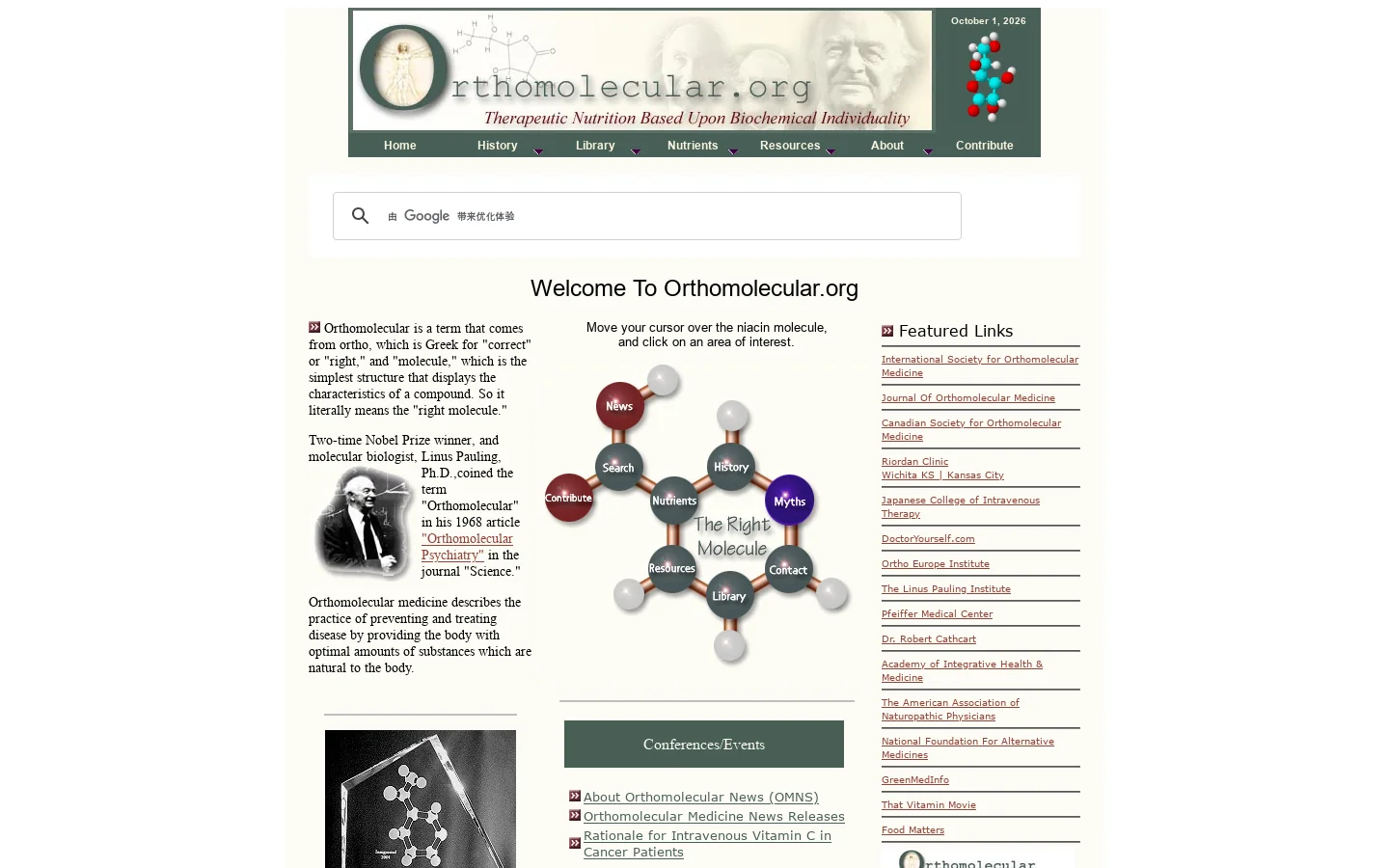 Welcome To Orthomolecular.org 首页截图